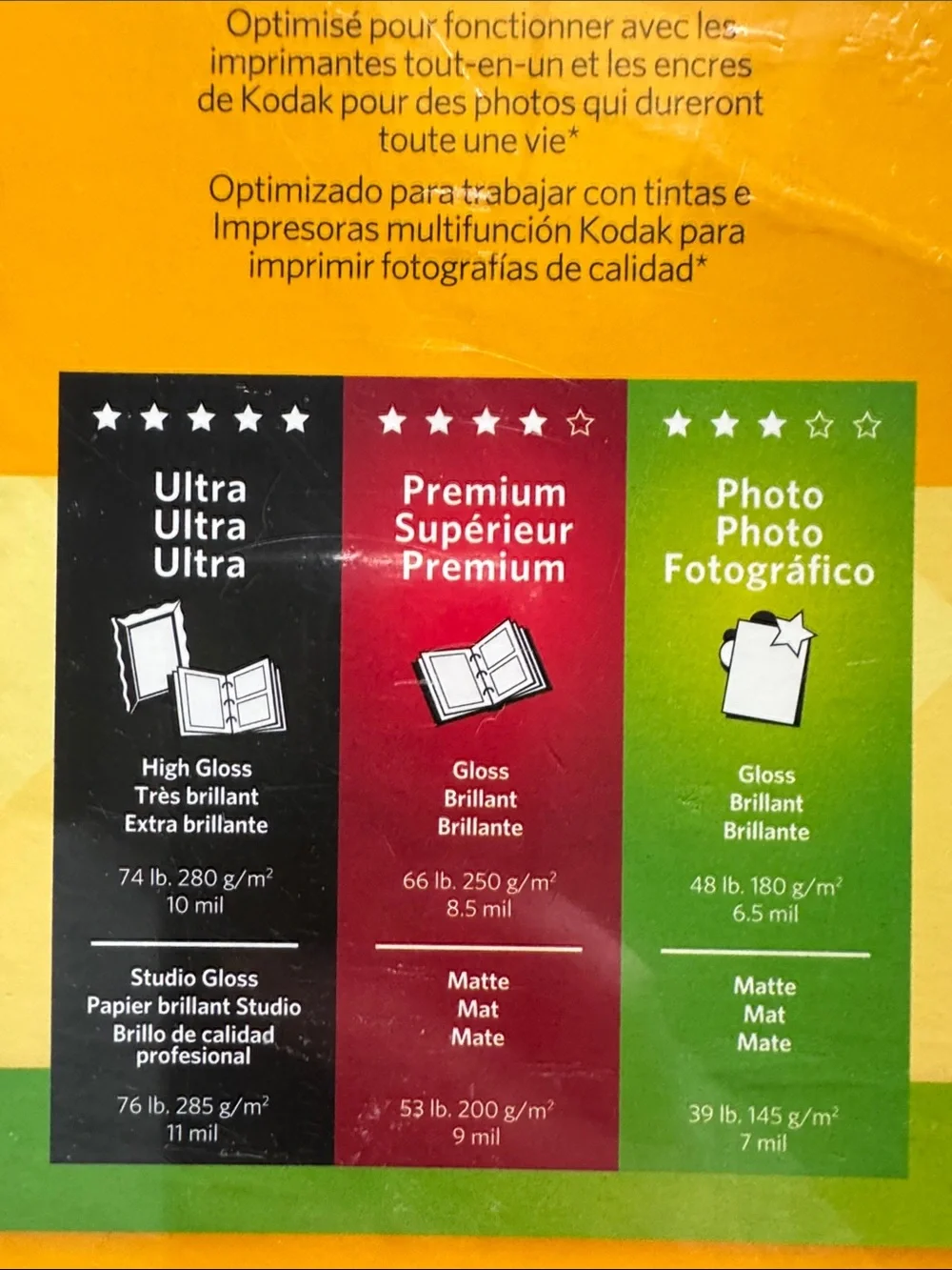 Kodak Gloss White Photo Paper Pack - Picture 10 of 12
